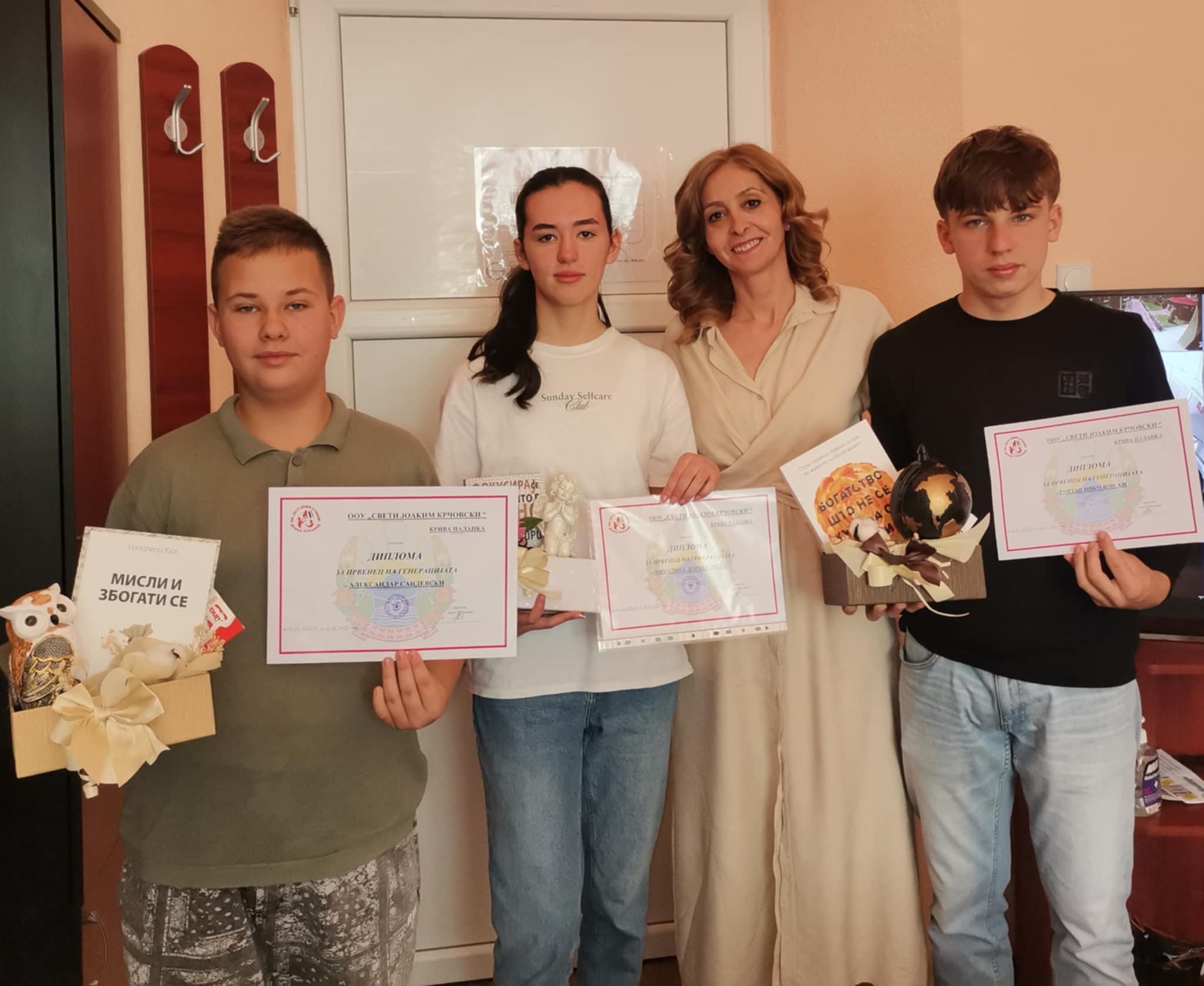 🎓 Ученици првенци на генерација – 9 одделение