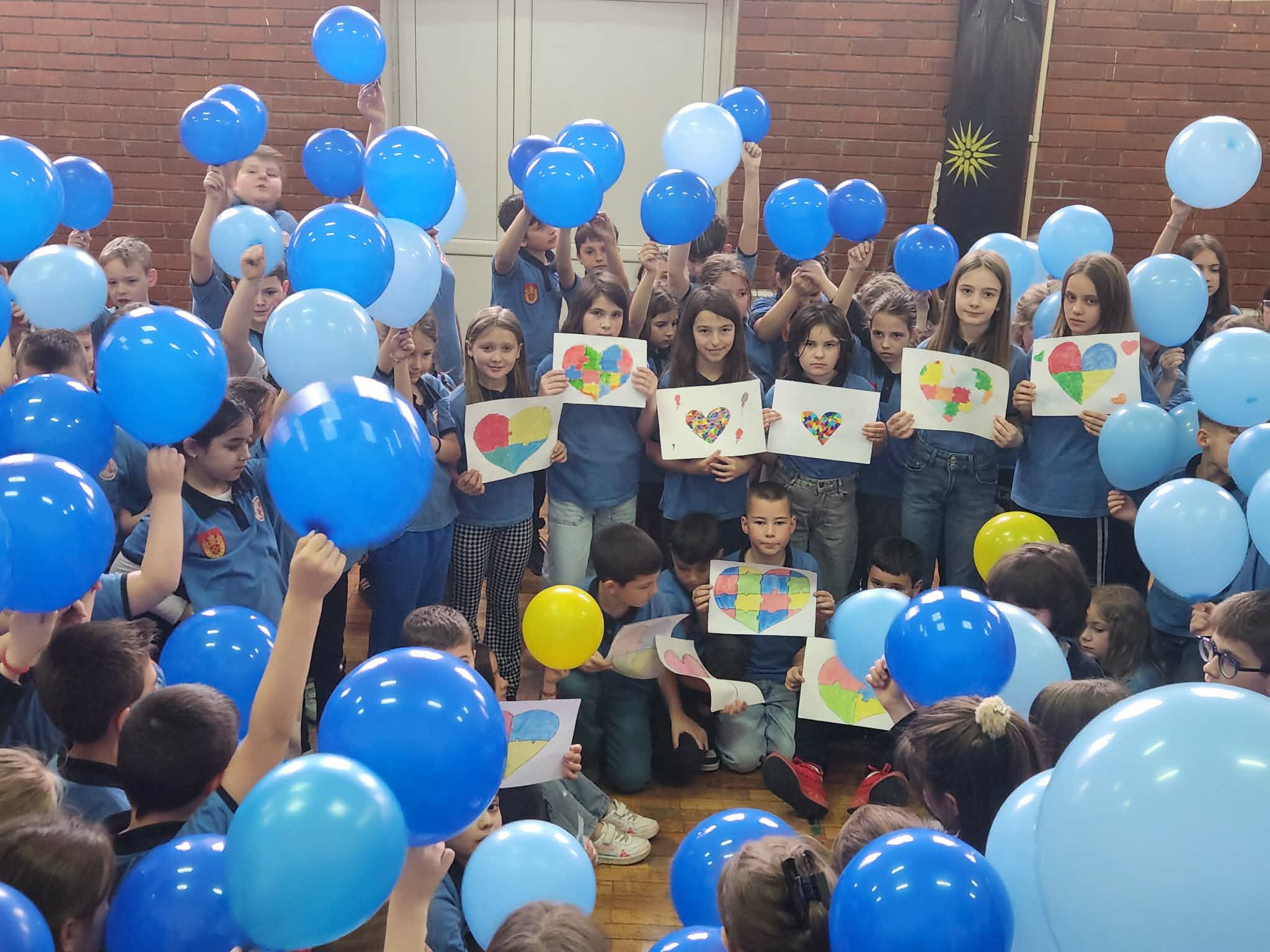 💙 Светот е поубав кога сме сите заедно 💙