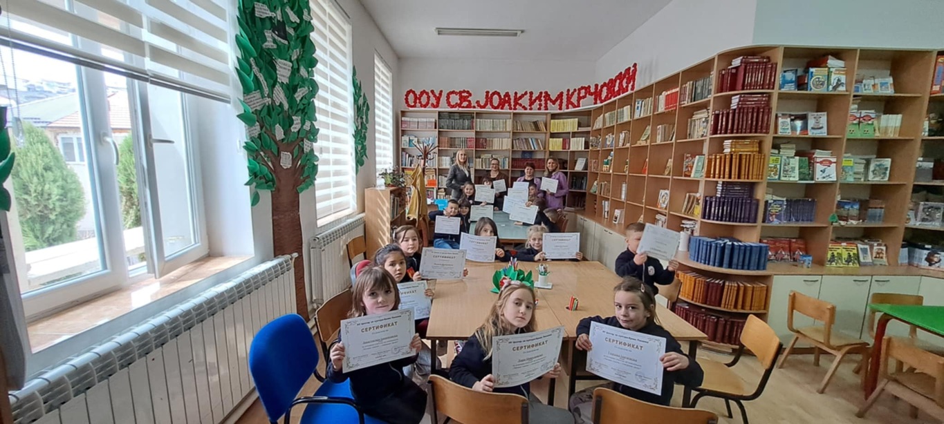 📚 Завршување на кампањата „Читаме гласно – говориме јасно” 🎉