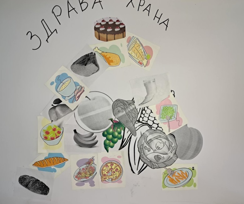 Одбележување на Светскиот ден на здравјето во нашето училиште