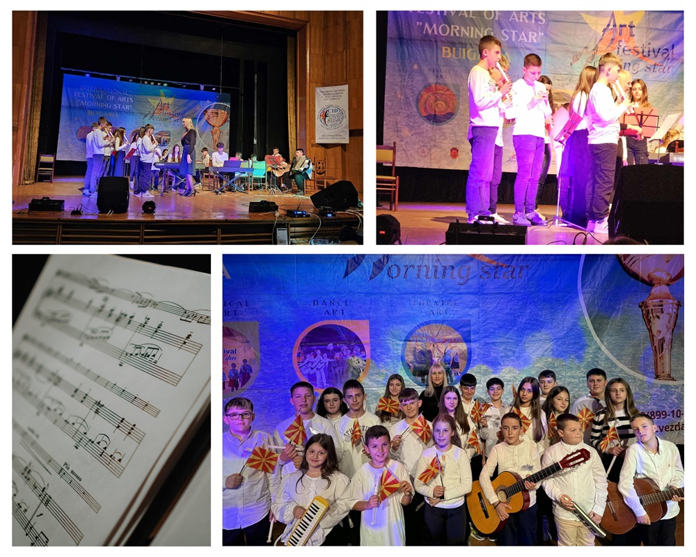 🎶 Голем успех за нашите млади музичари! 🏆🥈